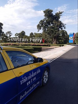 ท่าเรือเฟอร์รี่ดอนสัก