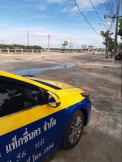 ที่นี่ปากพนัง